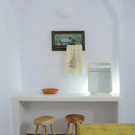 Kaminia Homes * Éxo Goniá